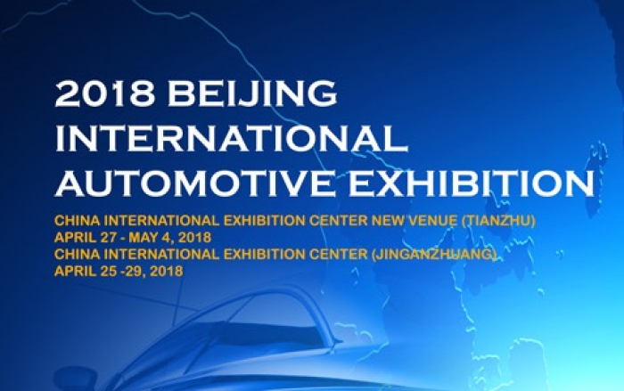 The 2018 Beijing Motor Show – What’s likely to be revealed?